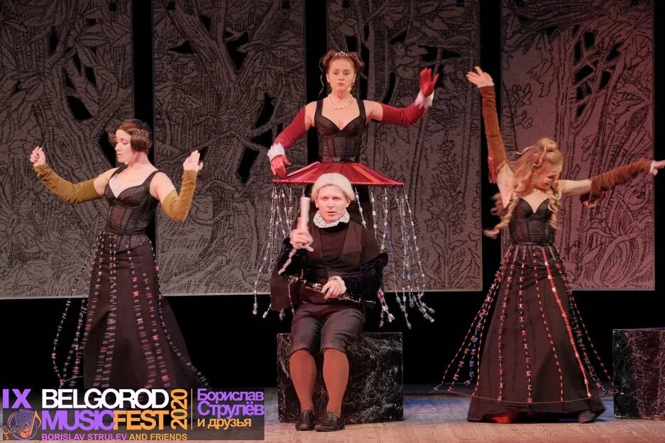 театральное ремесло