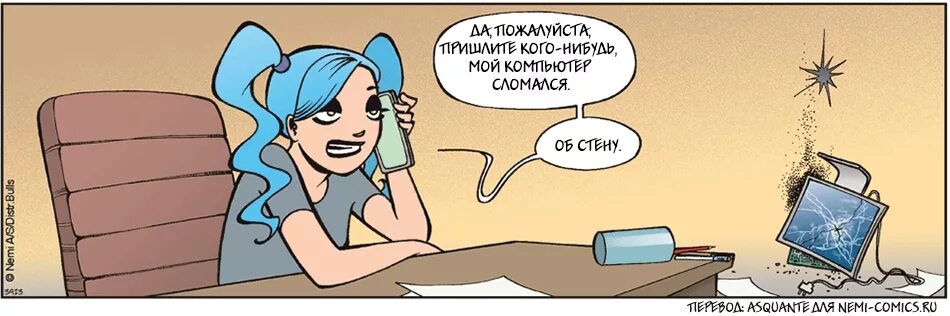 Чтоб не зависало