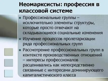 Исключительные группы