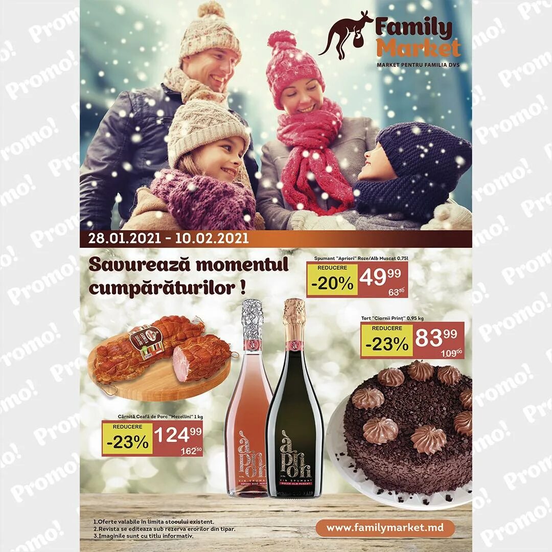 Family Market интернет-магазин. Фэмили Маркет Абакан. 7я Маркет Иваново интернет. Семья Маркет интернет магазин. 7я маркет иваново