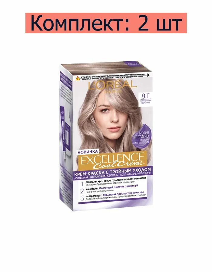L'oreal paris 8. Краска excellence creme 8. 11. Loreal 8. 11.
