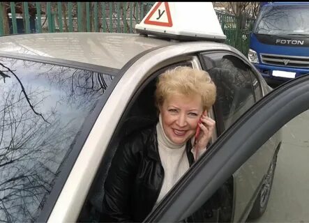 Авито инструктор