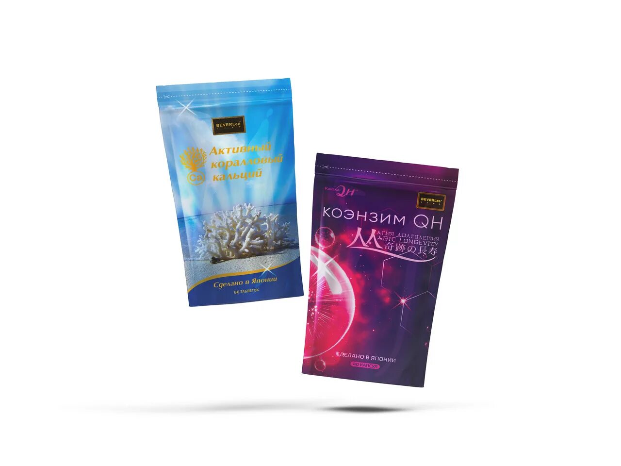 Magic pack активный коралловый. Коралловый кальций коэнзим qh. magic pack активный коралловый кальций. беверли кальций коэнзим. beverlee коралловый кальций.