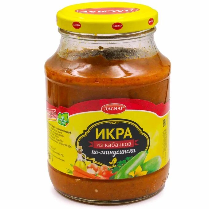 Икра кабачковая solvita. Икра кабачковая домат д. Икра кабачковая барко. Кабачковая икра пальчики оближешь. Икра кабачковая грин брин.
