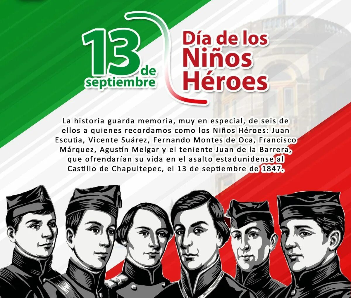 Ninos Heroes. Нино перевод