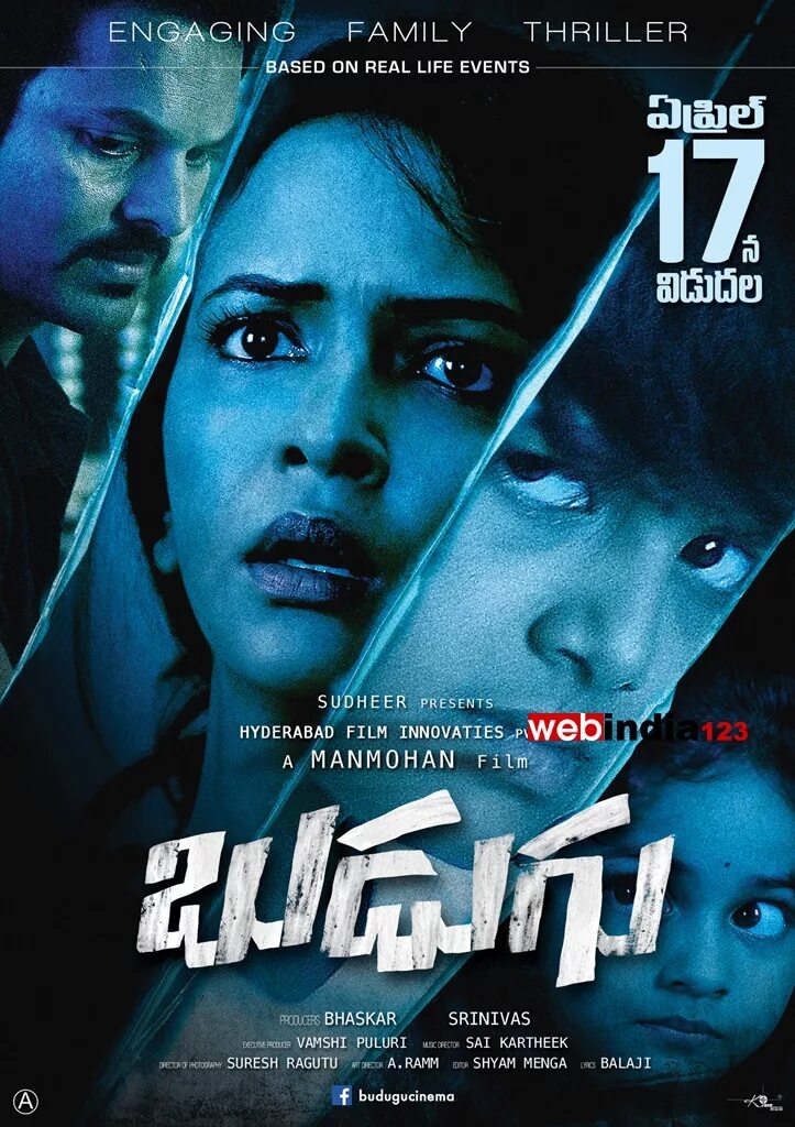 Telugu movie posters. Tamil movie posters. Family Thriller. Telugu movies