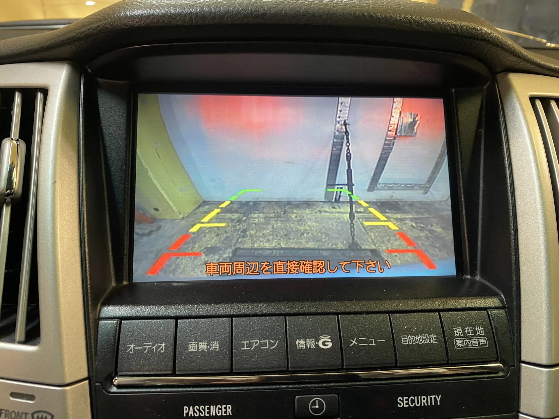 Display p27qba rx