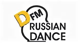 Ди фм рашен радио. DFM Russian Dance. Ди ФМ рашен дэнс. DFM логотип. Russian Dance DFM logo.
