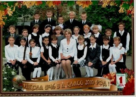 Школьная группа в одноклассниках