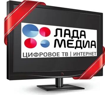 Каналы тв тольятти
