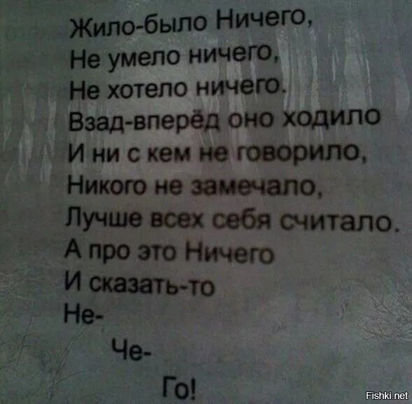 Володя ходил взад и вперед