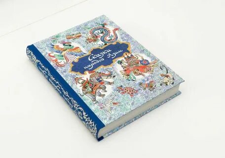 Азия книги