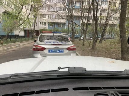 Гаи 14