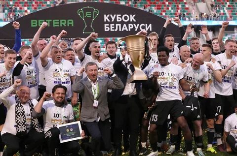 Кубок белоруссии по футболу 2023