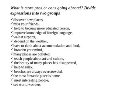 Divide the words into groups перевод