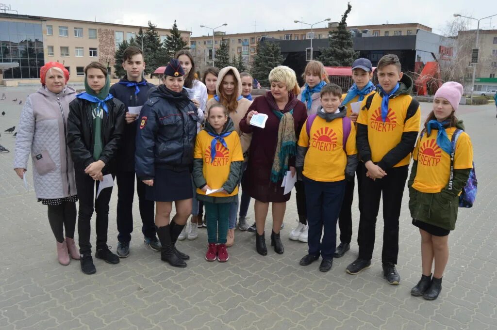 центр спектр камышин. спектр камышин. камышин спектр 5 мкр. директор спектр камышин. центр спектр камышин официальный.