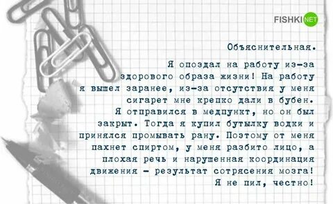 Как пишется сдал или здал деньги