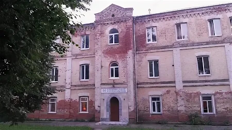 Фабричная,9 на карте. Усадьба новоникольское. Г. Ткацкая фабрика красногорск. Ул ткацкой фабрики 9 красногорск.