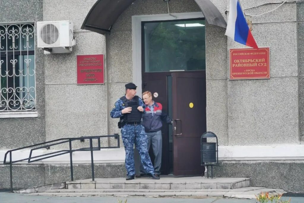 Пионерская улица, 55. Судья струкова севастополь. Городской судья. Судебный участок 5 ленинский орск. Судебный участок 5 ленинский орск.