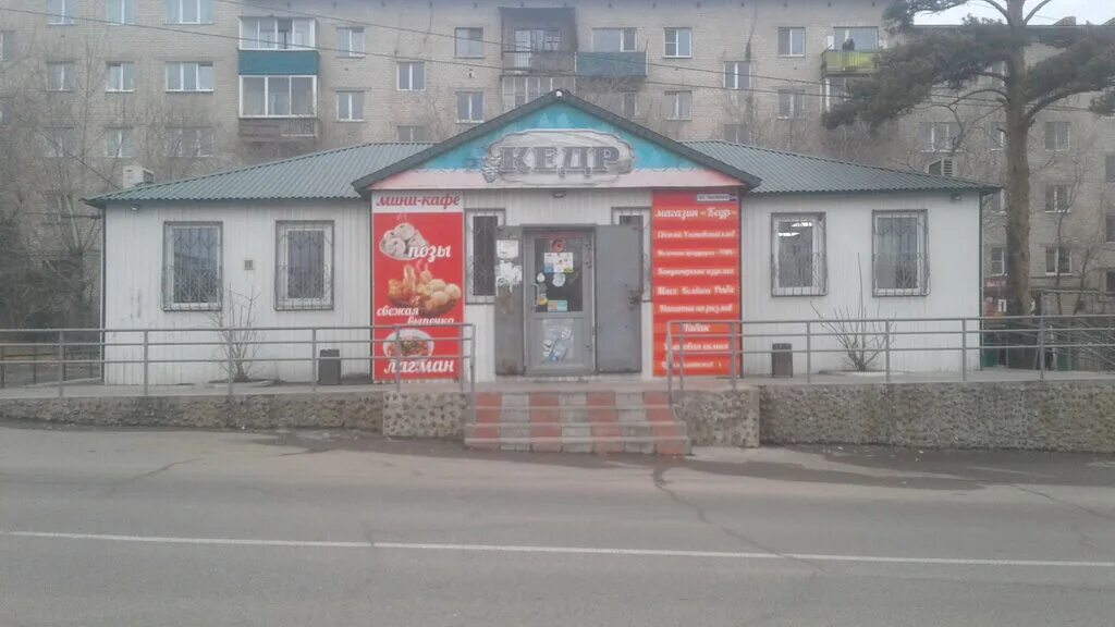 Доходный дом чита чкалова 124. Город чита забайкальский край. Чита улица забайкальского рабочего 92. Чита забайкальский край ул забайкальская. Город чита забайкальский край площадь.