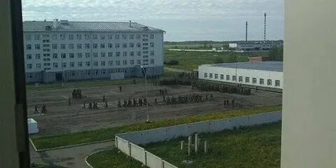 Ч 74