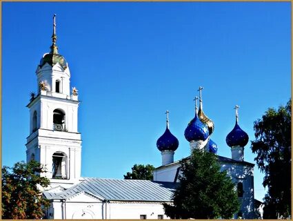 Яковлевское ярославль