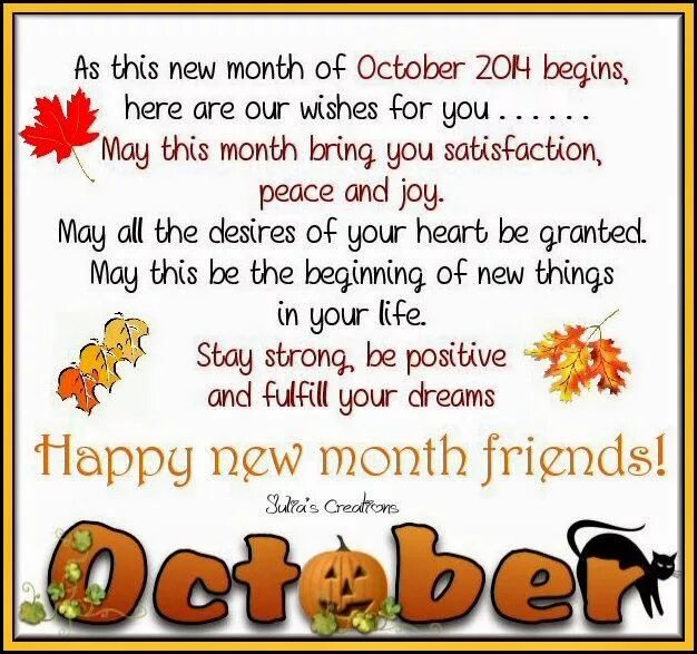 The course begin in october. The course begin in october