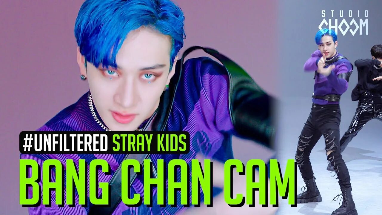 Eternity bang chan stray. Stray Kids маниак. Бан Чан маниак. Stray Kids Maniac бан Чан. Stray Kids Maniac Choom.