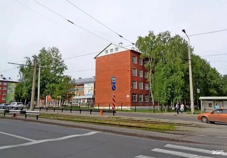 Энергетик кузбасская ул 37 отзывы