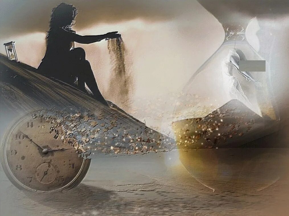 Долгожданный момент