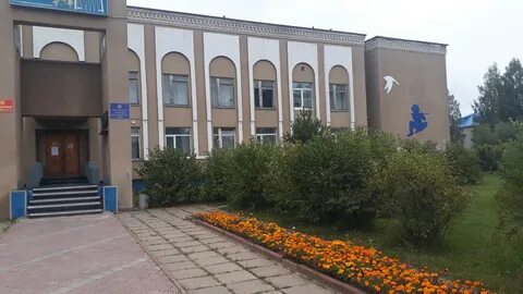 Школа искусств 56