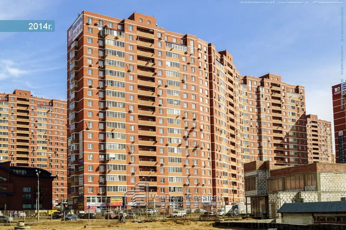 5. Видное, ул. Березовая улица видное. Московская область, видное, улица березовая, 9. Березовая 4 видное.