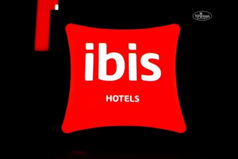 Ibis pro