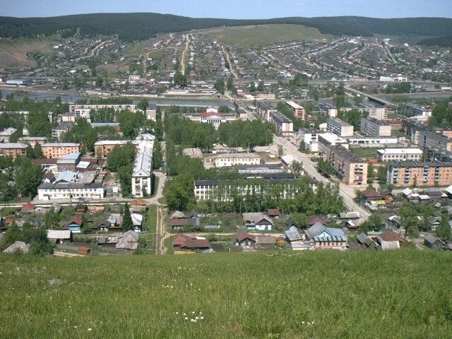 город усть-катав челябинской области. город усть катав. город усть катав. город усть катав брянский мост. город усть катав.