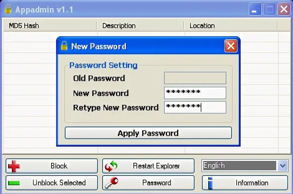 Start password