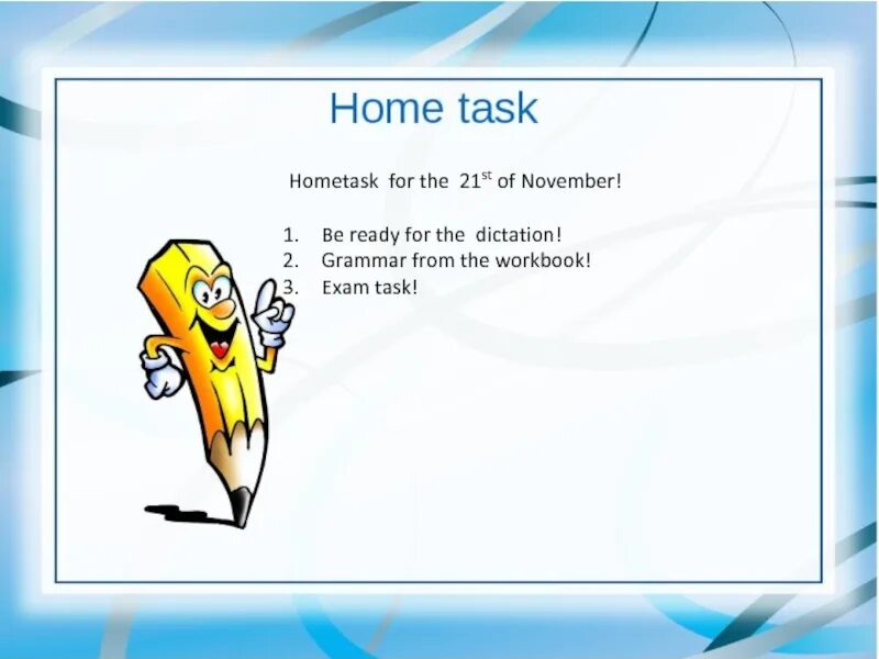 Exam task. Home task. hometask для презентации. hometask картинка. home task картинки для презентации.