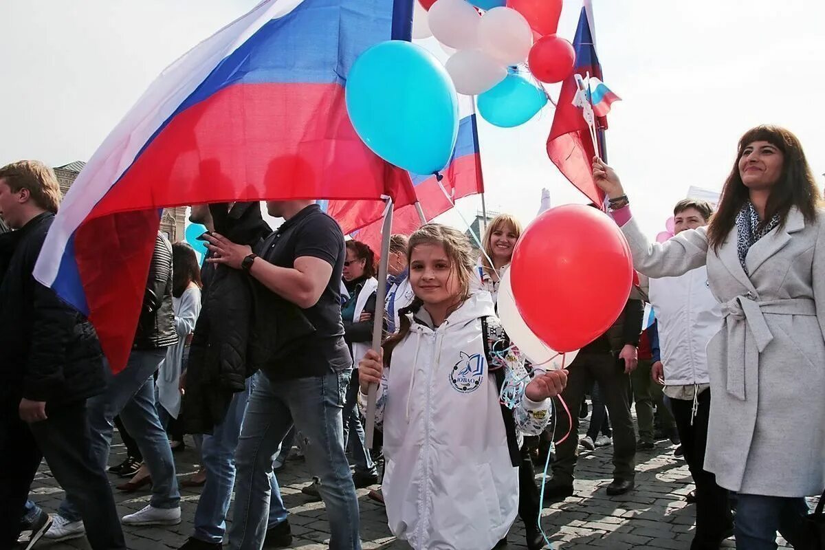 1 Мая праздник весны и труда. Первомайские праздники. 1 Мая праздник. Праздник Первомай в России.