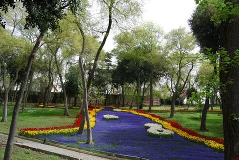 Парк се