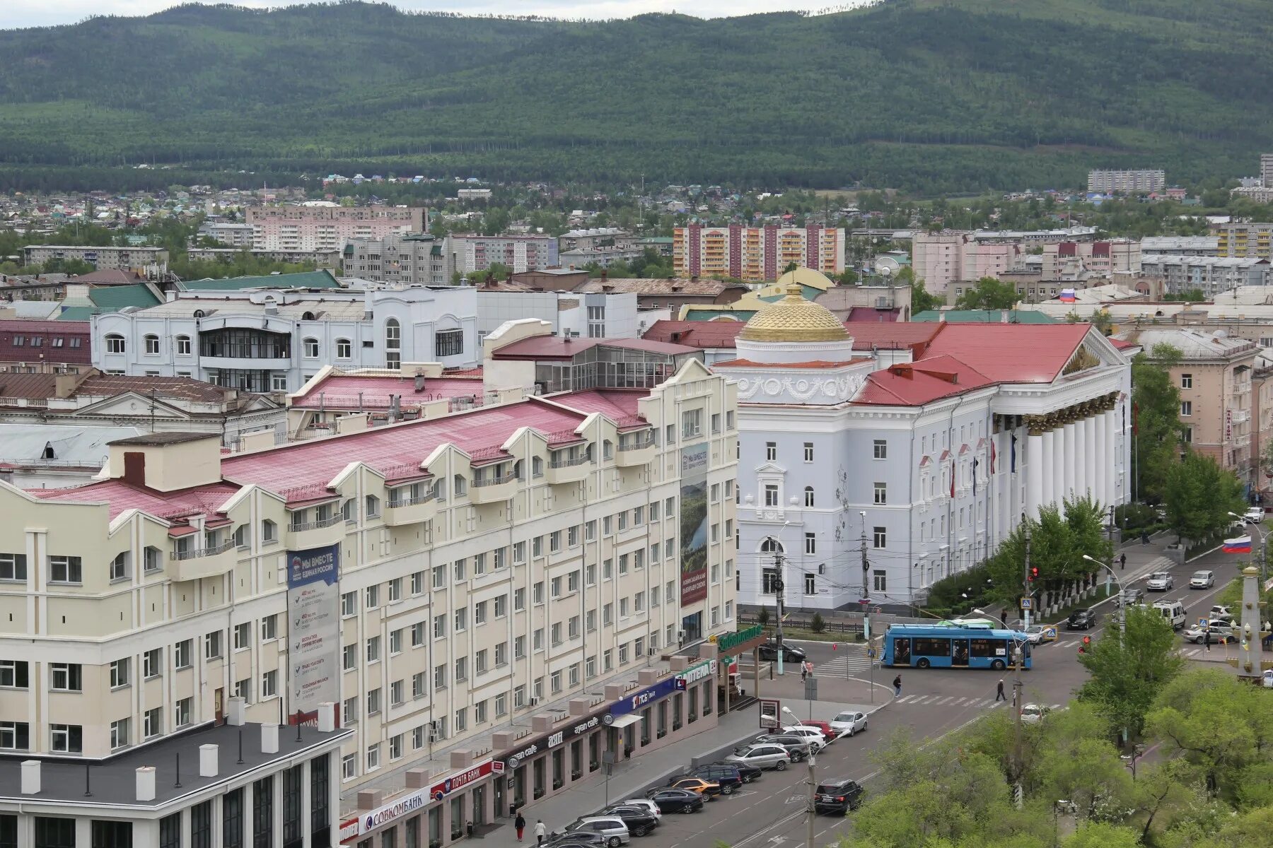 Ремонт г чита. Город Чита Забайкальский край. Городской округ город Чита. Забайкальск город. Чита центр города.