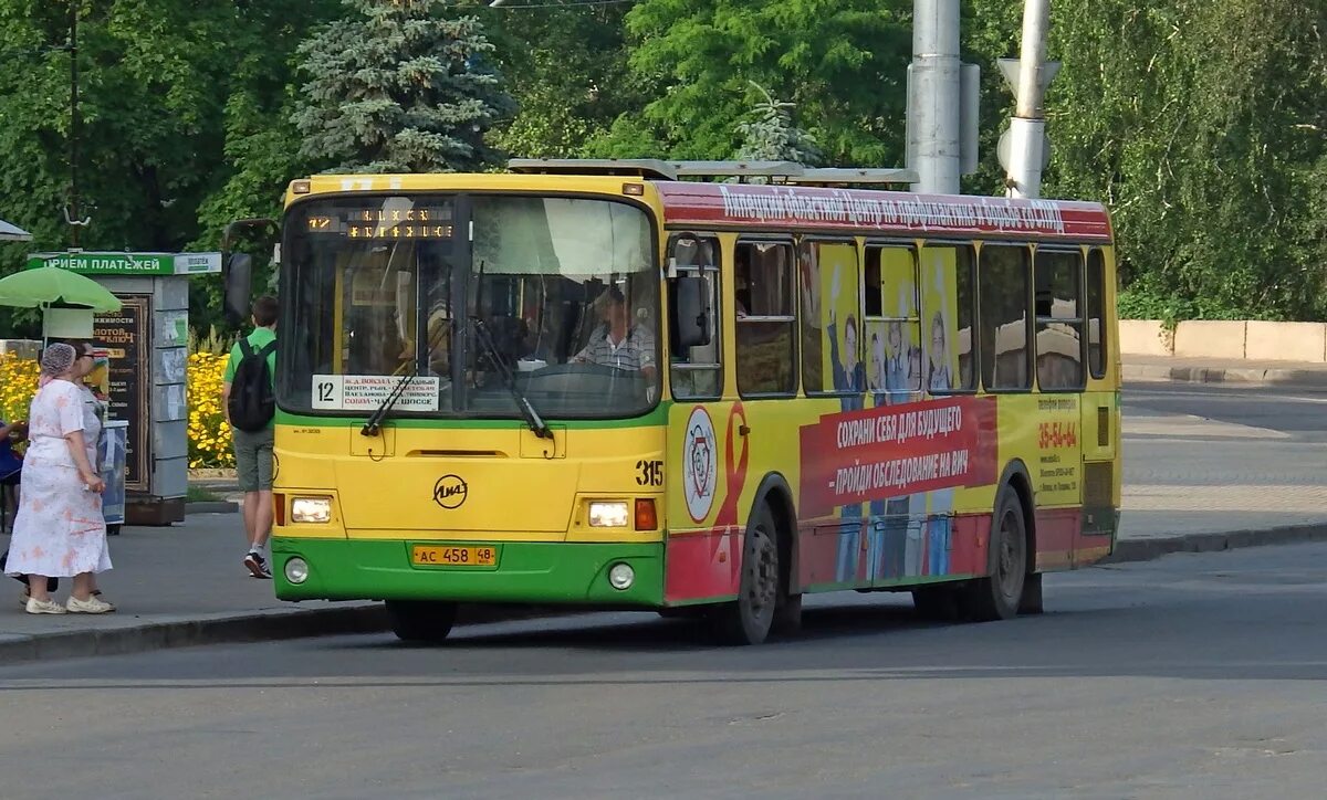 Липецк транспорт автобусы. ЛИАЗ-5256 автобус. ЛИАЗ 5256 Липецк. ЛИАЗ 5256 Липецк автовокзал. ЛИАЗ-5256 автобус в Липецке.