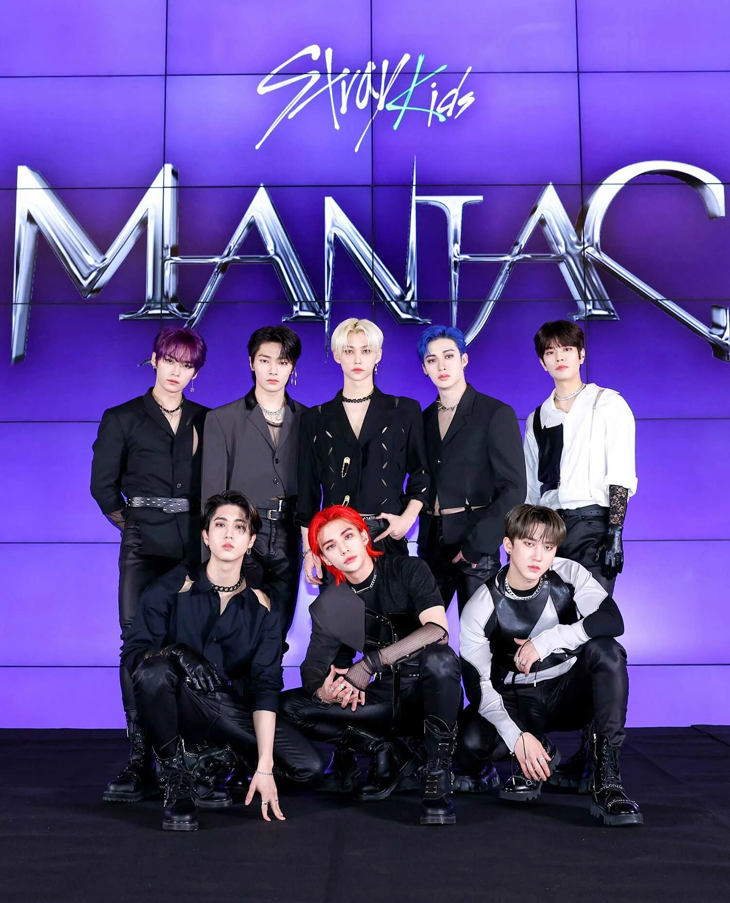 Stray kids треклист. Stray kids песни hitmos me. Stray kids учить. Stray kids песни hitmos me. Stray kids.