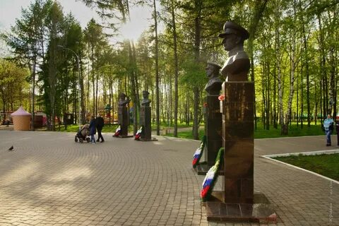 Парок киров
