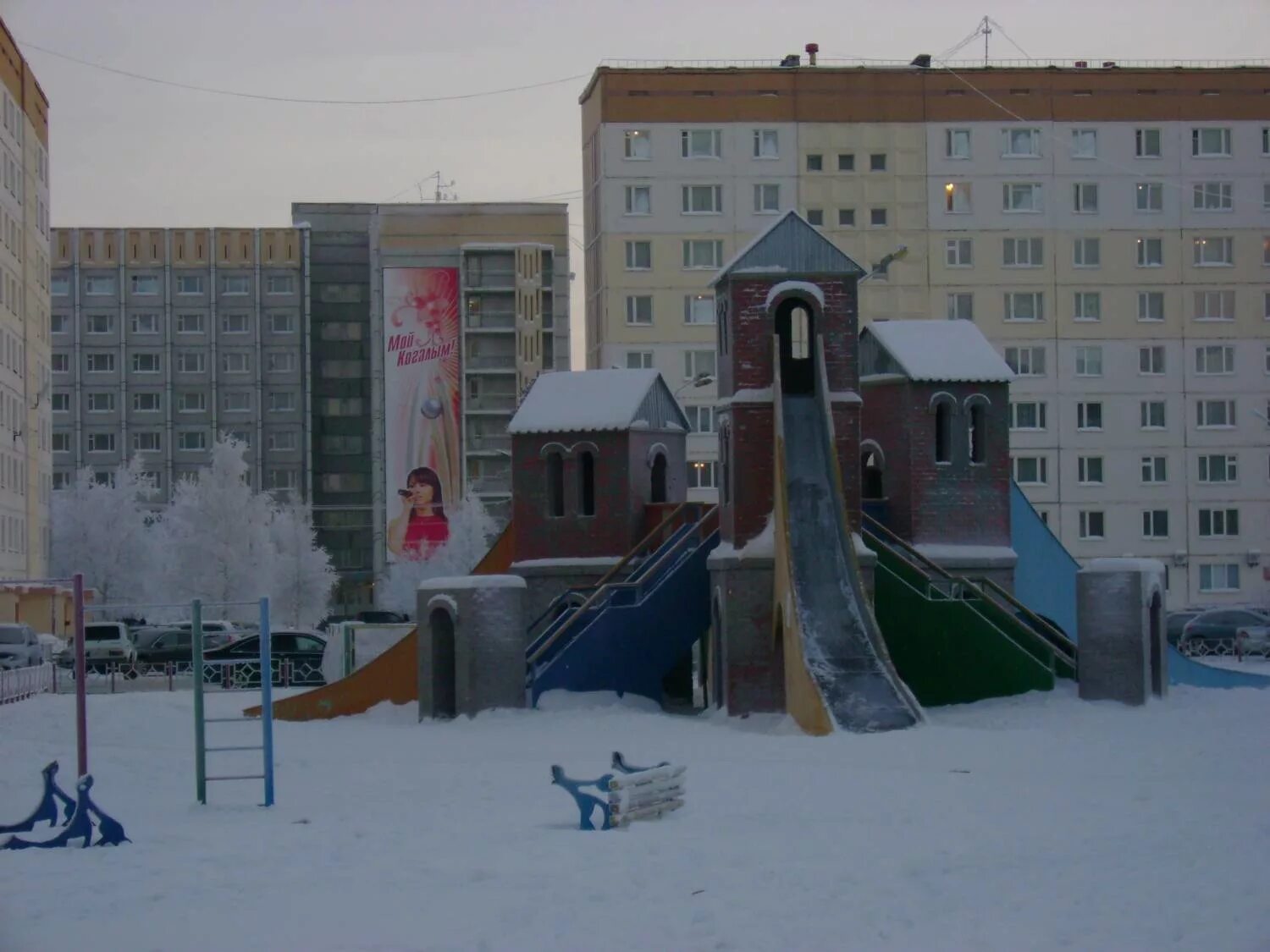 Когалым 2000 год. Когалым кирпичный городок. Городок Когалым 90е. Город Когалым 1990.