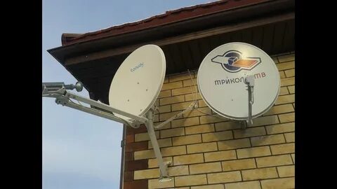 В частный дом триколор