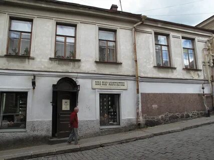 Г выборг ул