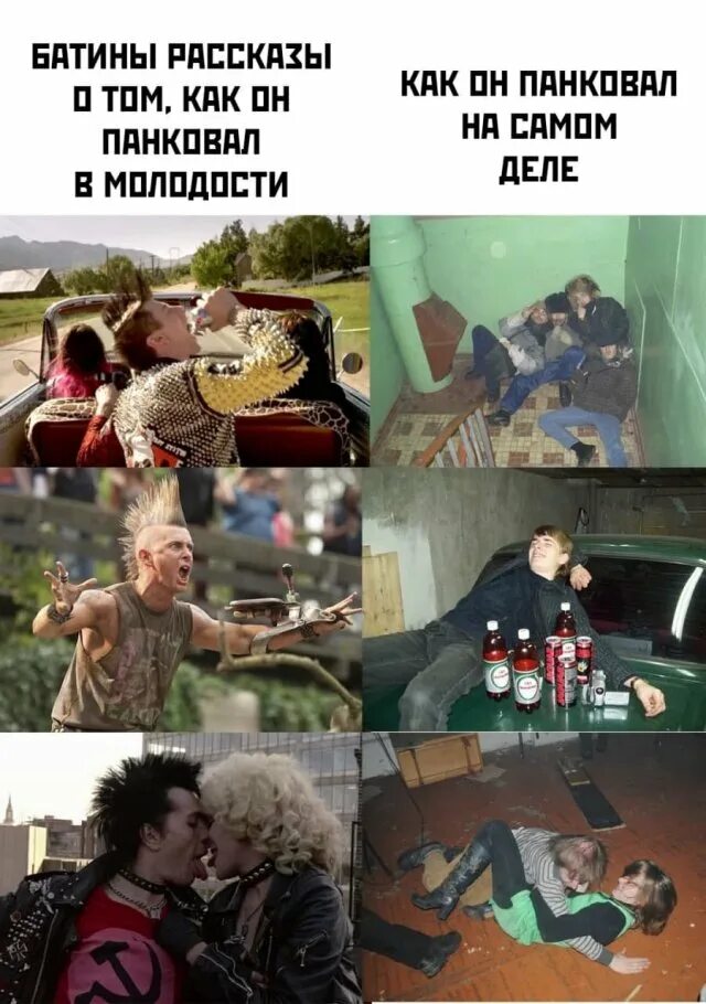 Комиксы про друзей. Цитаты из сериала доктор кто. Немного странный. Мемы про американские сериалы. Мем кошки 40 лет.