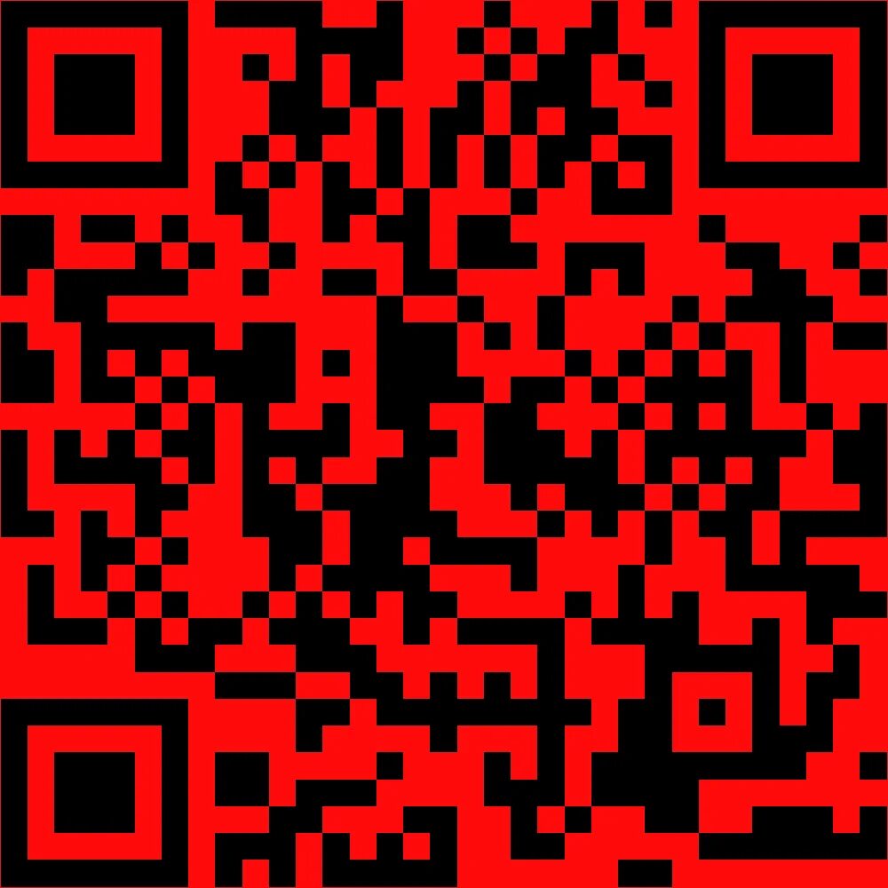 Qr код колонки. QR. QR код красный. Самый большой QR код. Распечатка QR кодов.