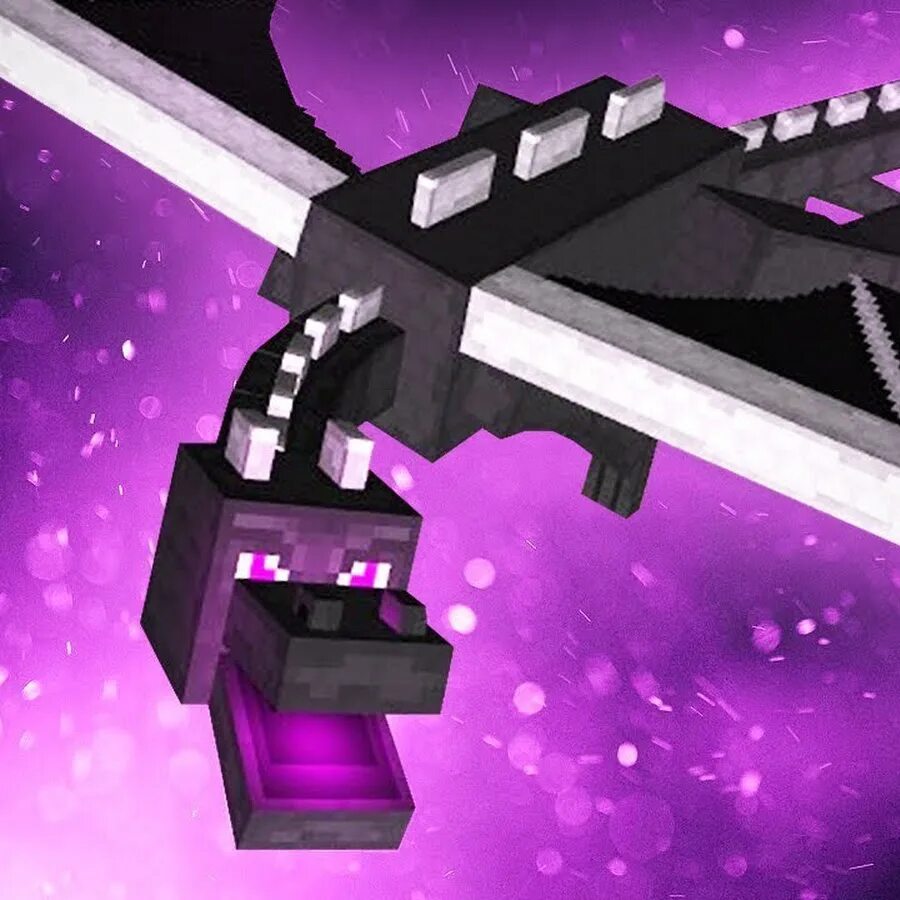 Эндер дракон из майнкрафт. Minecraft эндер дракон босс. Включи эндер дракона. Босс эндер дракон. Включи эндер дракона.