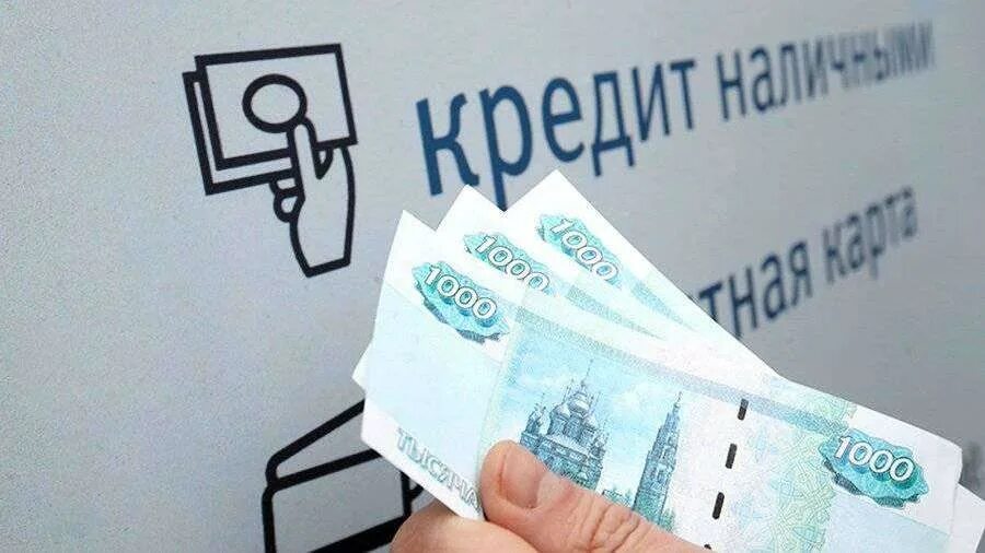 налог жку. недвижимость рисунок. как выглядит квитанция за коммунальные услуги в москве. оплата коммунальных услуг. расшифровка квитанции за коммунальные услуги 2022 года.