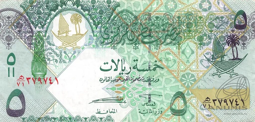 Катарский риал банкноты. Катарский риал банкноты 2020. Банкнота 1 риал Катар. Деньги Катара.